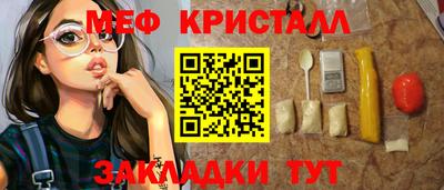 mix Кингисепп