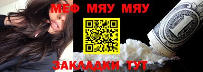 mix Кингисепп