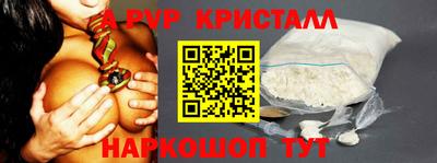 скорость Кимры