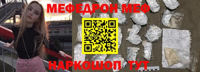 скорость Кимры