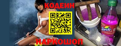 скорость Кимры