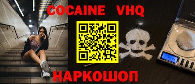 скорость Кимры