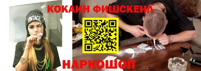 скорость Кимры