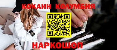 mix Кингисепп