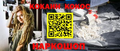 альфа пвп VHQ Кинель