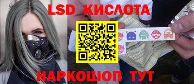 скорость Кимры
