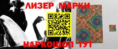 mix Кингисепп