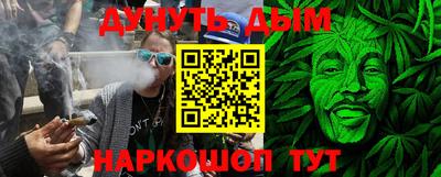 mix Кингисепп