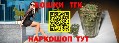 альфа пвп VHQ Кинель