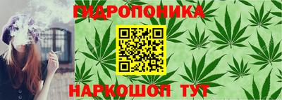 альфа пвп VHQ Кинель
