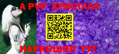 скорость Кимры