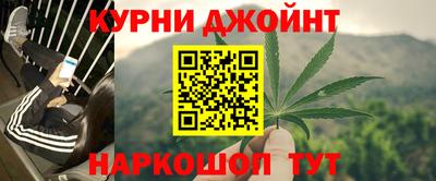 альфа пвп VHQ Кинель