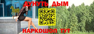 скорость Кимры