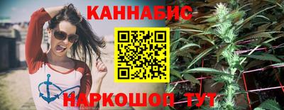 альфа пвп VHQ Кинель