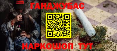 альфа пвп VHQ Кинель