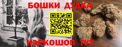 альфа пвп VHQ Кинель