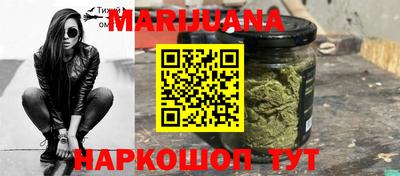 скорость Кимры