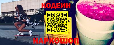 скорость Кимры