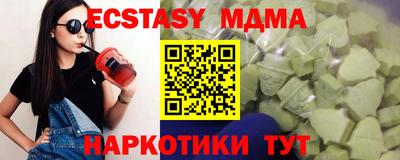 скорость Кимры