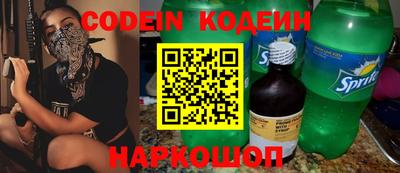 mix Кингисепп