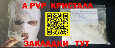 скорость Кимры