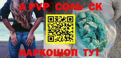 mix Кингисепп