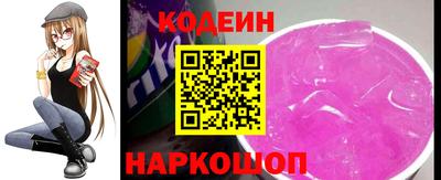 mix Кингисепп