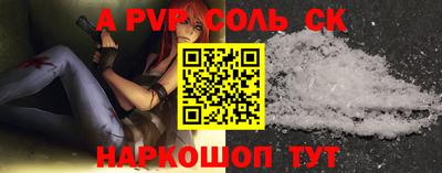 скорость Кимры