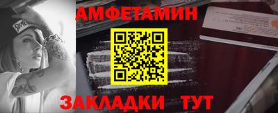 скорость Кимры
