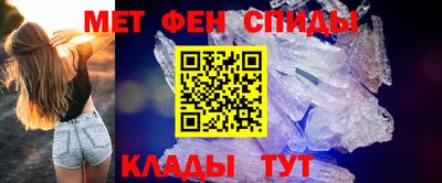 скорость Кимры