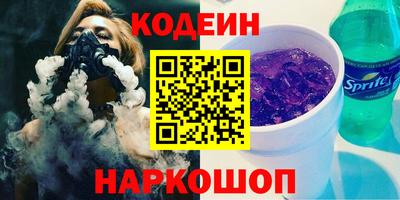 mix Кингисепп