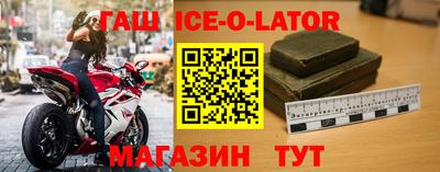 mix Кингисепп