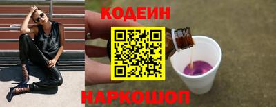 альфа пвп VHQ Кинель