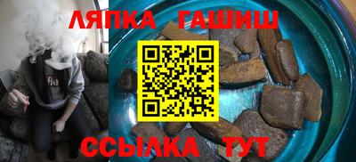 альфа пвп VHQ Кинель