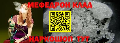 mix Кингисепп