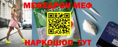 mix Кингисепп
